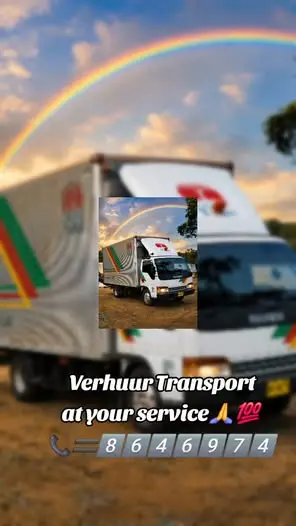 Foto van Locatie onbekend