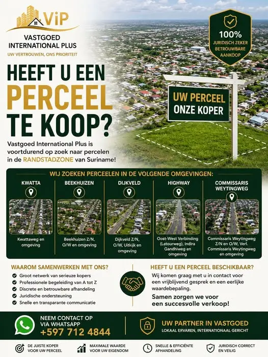 Foto van Highway