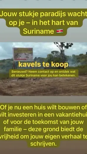 Foto van Krakkaweg