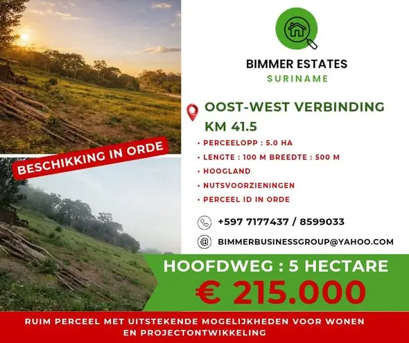 Foto van hoofdweg