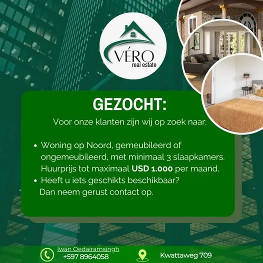 Foto van Locatie onbekend