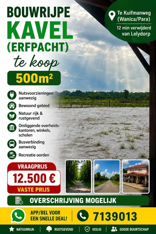 Foto van Kuifmanweg