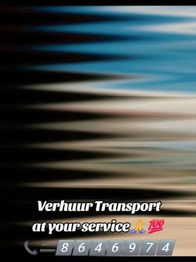 Foto van Locatie onbekend