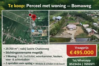 Foto van Bomaweg