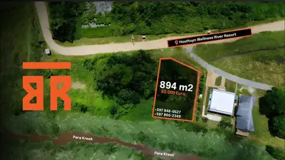 Foto van Locatie onbekend