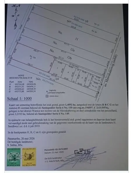 Foto van Locatie onbekend