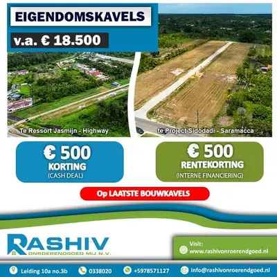 Foto van Highway