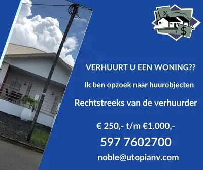 Foto van Locatie onbekend
