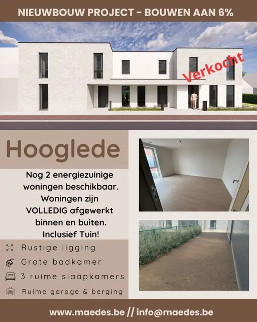 Foto van Locatie onbekend