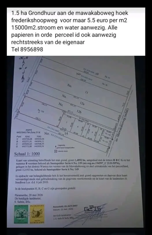 Foto van Locatie onbekend