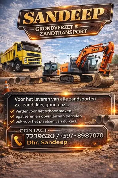 Foto van Locatie onbekend
