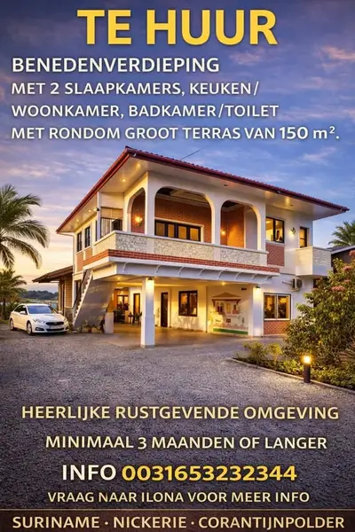 Foto van corantijnpolder