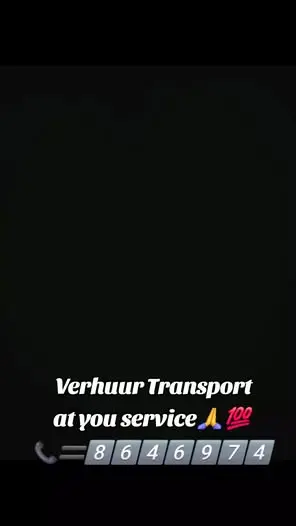 Foto van Locatie onbekend