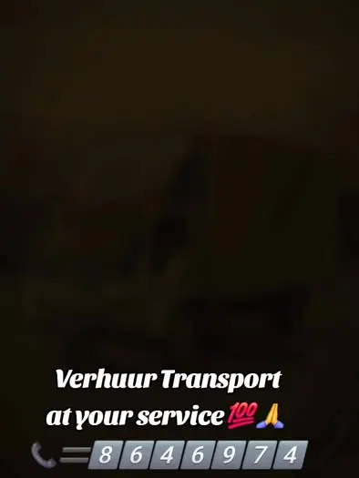Foto van Locatie onbekend