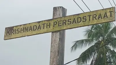 Foto van Locatie onbekend
