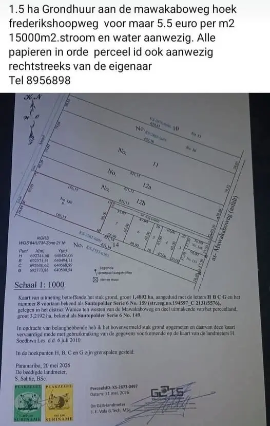 Foto van Locatie onbekend