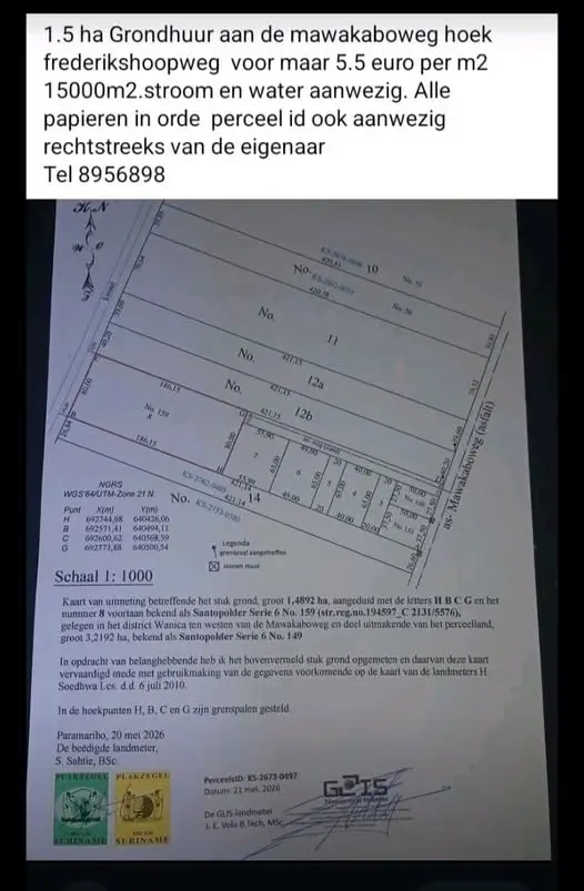 Foto van Locatie onbekend