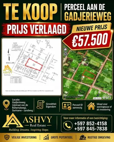 Foto van Gadjerieweg