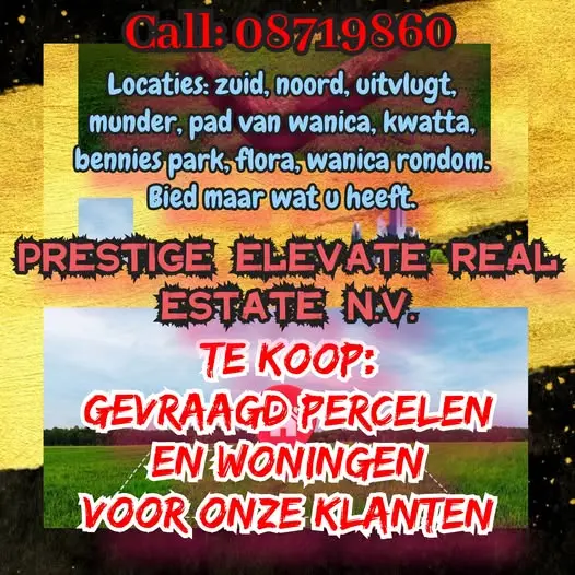 Foto van Locatie onbekend