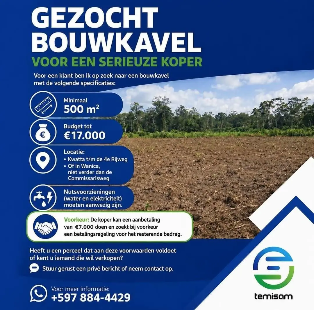 Foto van Commissarisweg